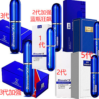 享久.jpg 享久.jpg