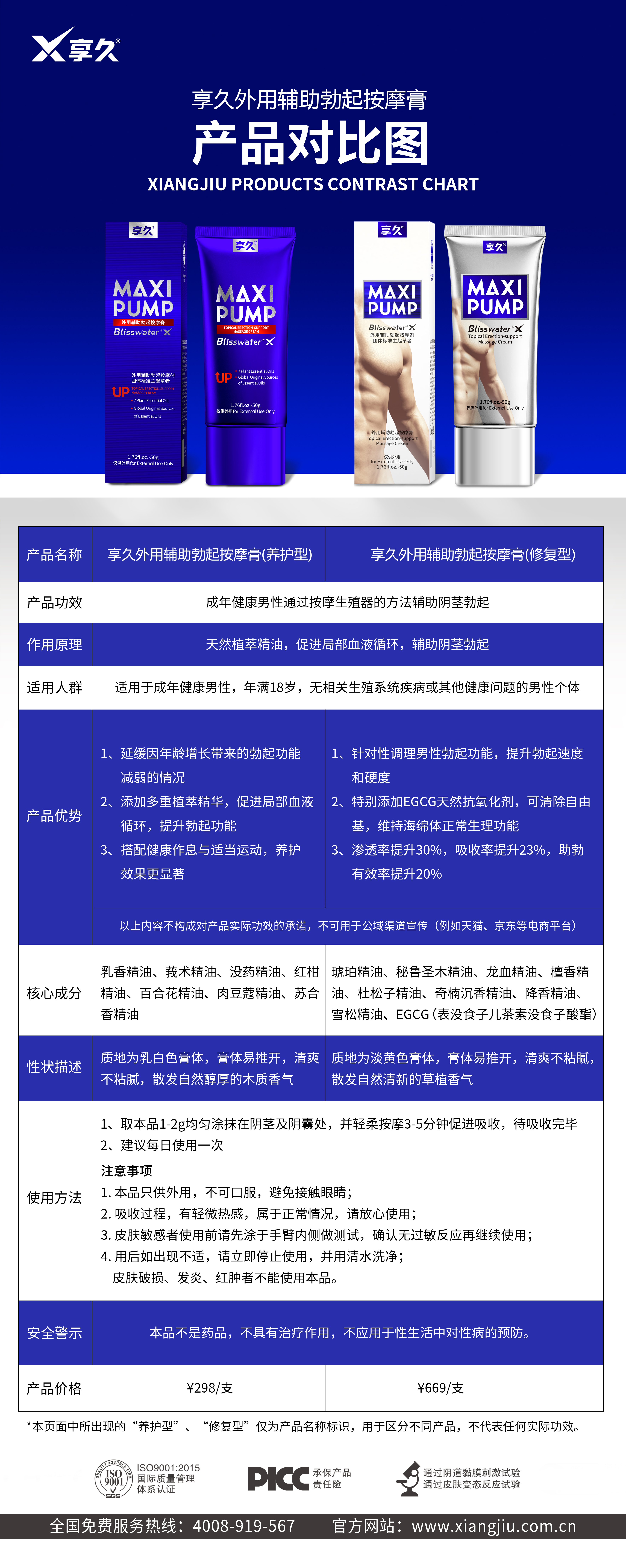 微信图片_20260318170814.jpg 微信图片_20260318170814.jpg