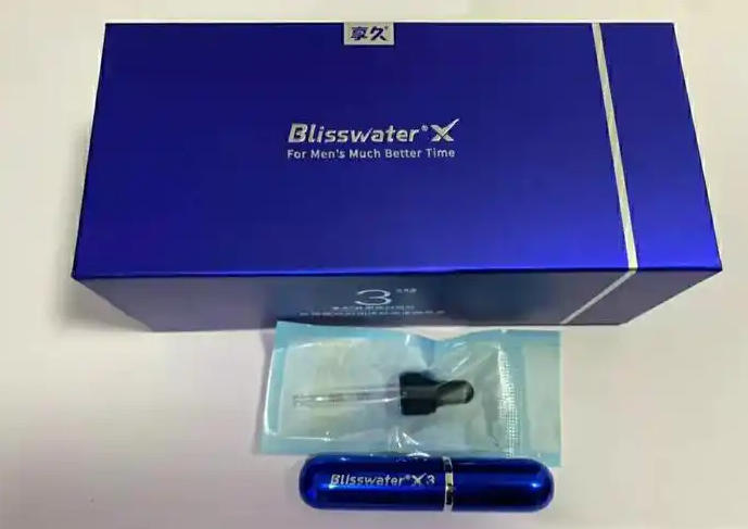 享久三代.jpg 享久三代.jpg